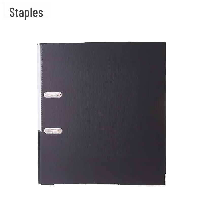 Staple NP1055 A4 PP Lever Arch File