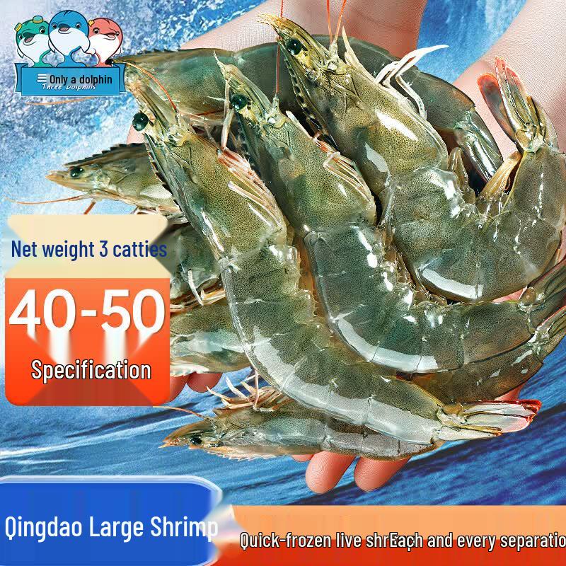 Three Dolphins Fresh Frozen Shrimp & Prawns