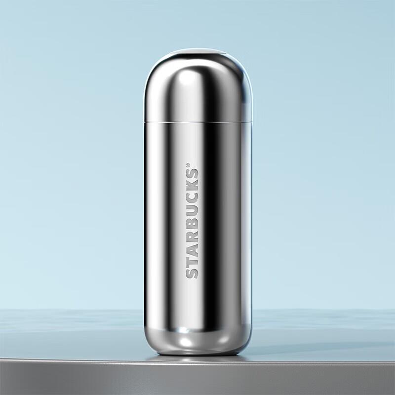 Starbucks Sparkling Meteor Silver Insulated Tumbler 360mL