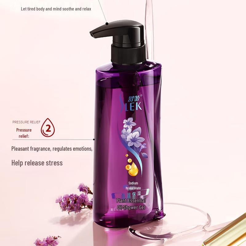 Sunsilk Hydrating Body Wash