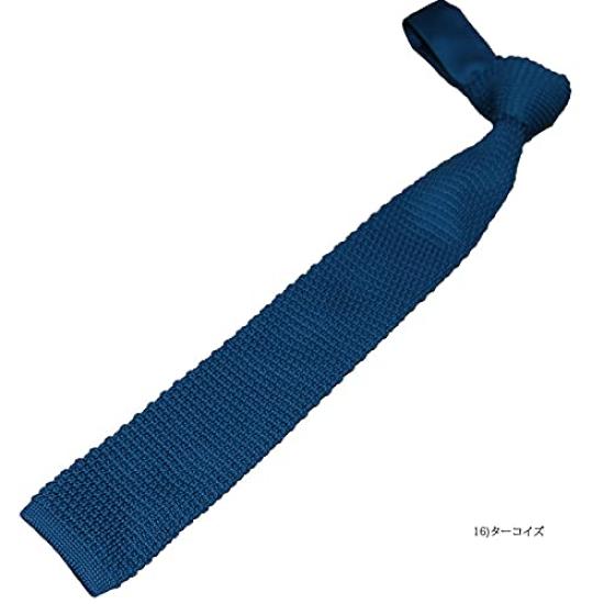 [0-STYLE.cravat] Knit Tie, Solid Color, Business Tie, Various Colors, Cool Biz (Turquoise)