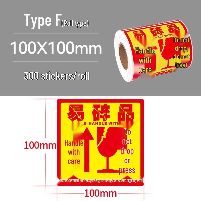 Large Fragile Label - Handle with Care: Do Not Drop, Do Not Press, Express Delivery, Heavy Pressure