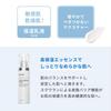Hyal Complex Extra Feuchtigkeitsspendende Lotion 50ml Feuchtigkeitslotion mit Hyaluronsäure Hoch und Für Trockene und Geeignet für Empfindliche DR.WU Säure, Feuchtigkeit,