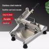 TERUISI Manual Frozen Meat Slicer