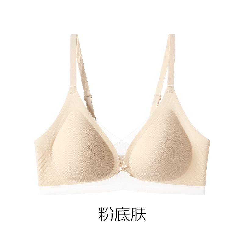 Soft Support Light Gathering Liquid Foundation Deep V Cross Lace Traceless Three-dimensional Hole Cup Breathable Bra