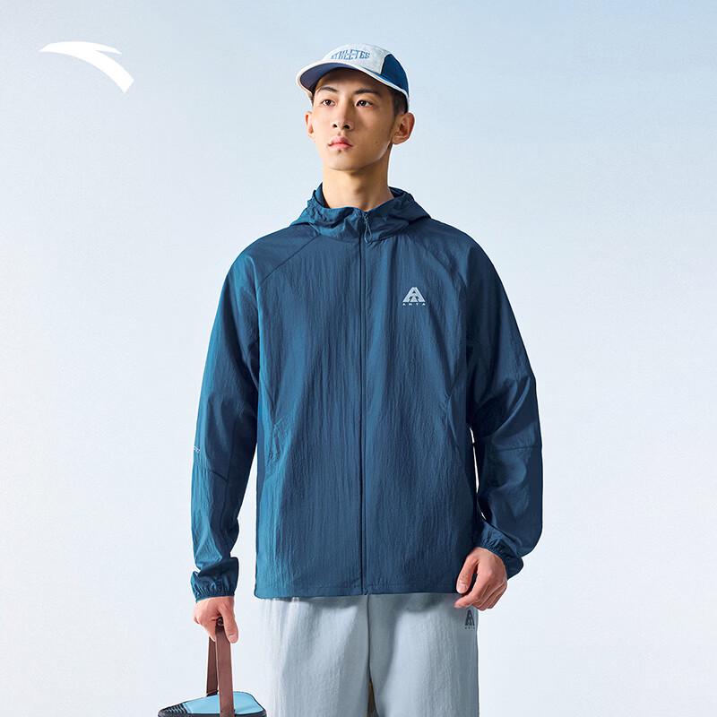 Anta Light Shell 3.0 Sun Protection Hooded Jacket 2XL