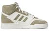 Adidas Originals Drop Step Xl 'Olive Green / Cream White' FZ5709