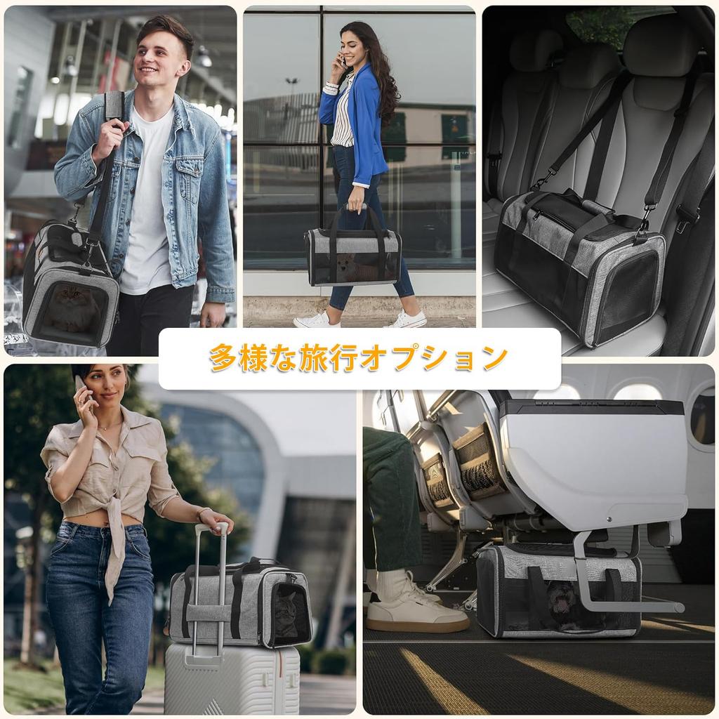 THKWOO Pet Cat Carrier Dog Carrier Tie Rod Fixed Strap Large Good Ideal for Small Small For Going the Load Capacity 6Kg Carrier, Bag, Foldable, Bag,