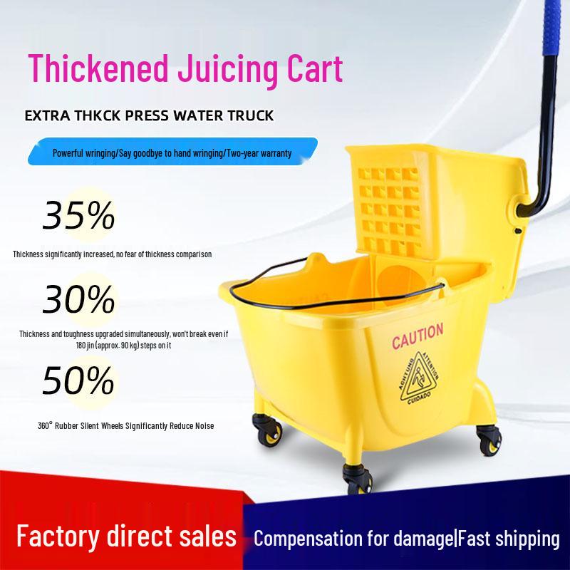 Durable Iron Wheeled Mop Bucket with Juicing Water Cart for Hotel Cleaning