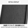 Tatibana Long Large Genuine Separate Coin Made by Top Wallet Stylish Cowhide Leather Black Men's Wallet, Capacity, Leather, Anti-Skimming, Purse,