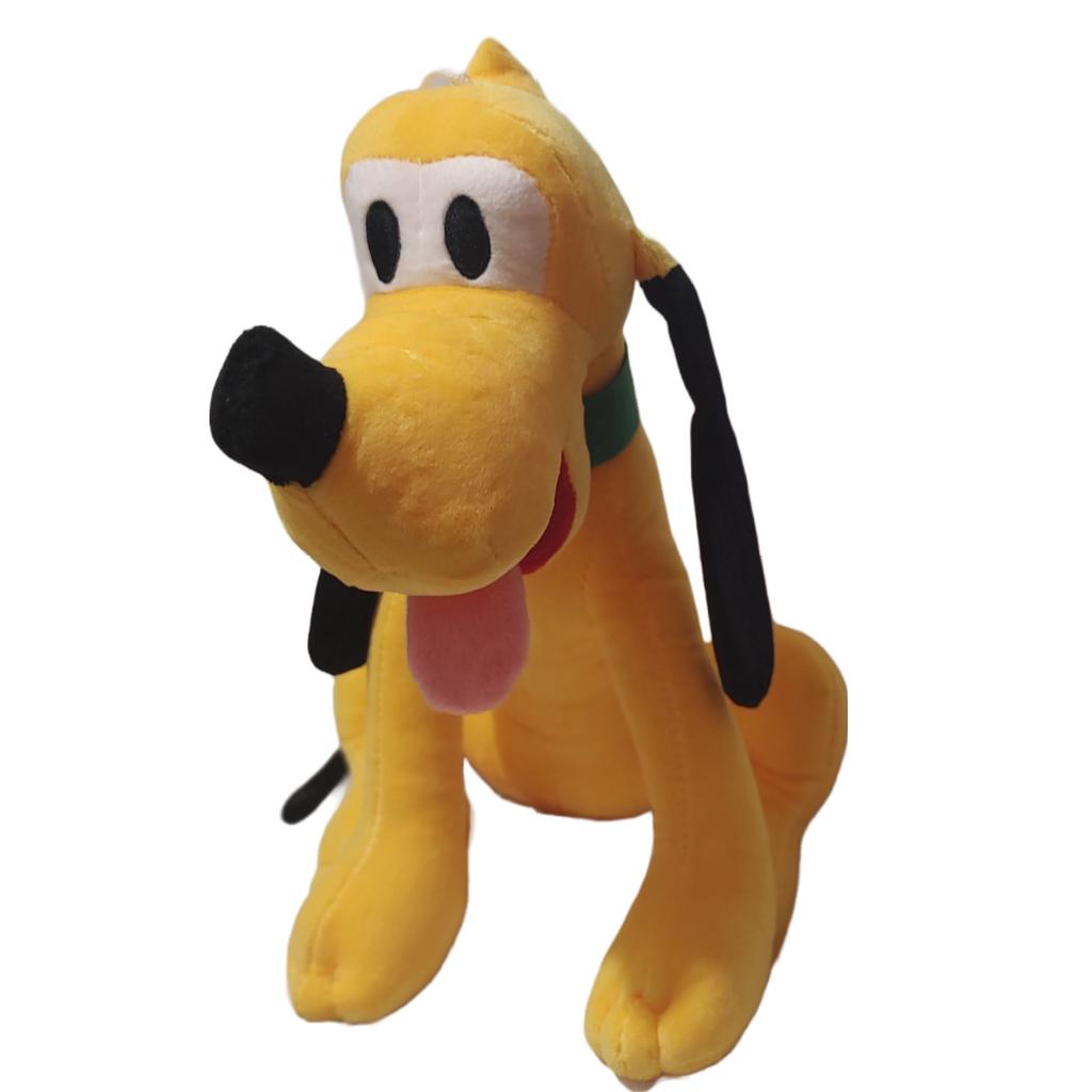 Pluto 35cm Yellow Plush Toy Soft Cute Stuffed Animal Child Gift Collectible
