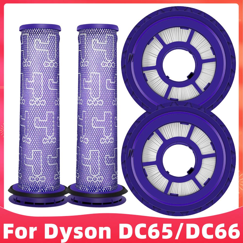 Replacement For Dyson DC41 DC65 DC66 UP13 Vacuum Cleaner Roller Spinner Brush HEPA Pre Post Front Filter Spare Parts Accessories