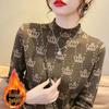 Velvet Semi-High Neck Warm Long Sleeve Women's Slimming Top for Autumn/Winter