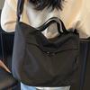 Casual tote bag, waterproof portable single-shoulder crossbody bag, travel bag, large-capacity bag for work