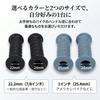 Nakira Motorcycle Grip Moped Handle 22.2mm Left and Right Set
