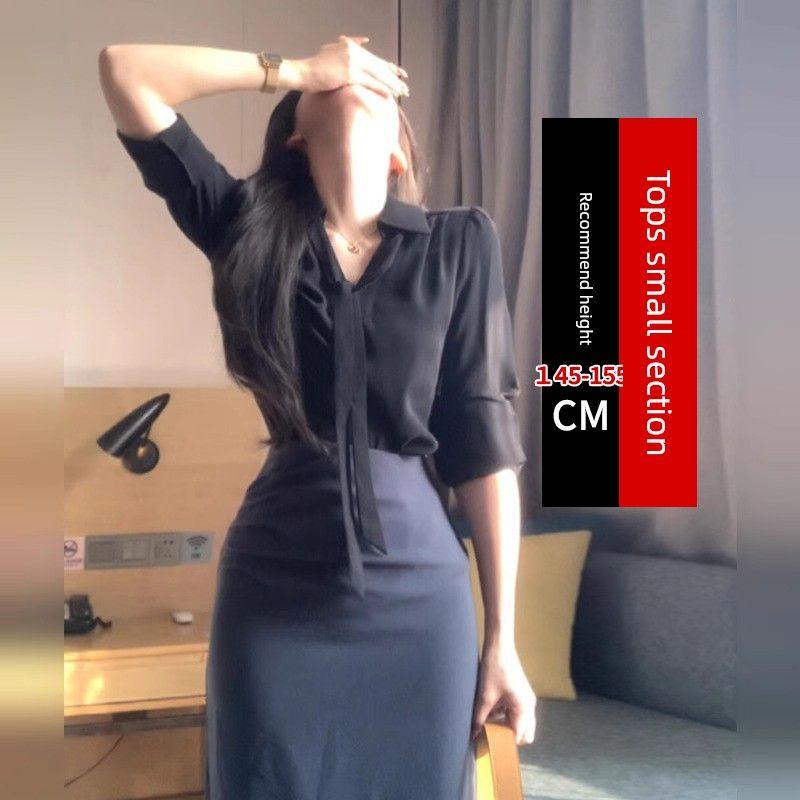 

French style Black Ribbon Shirts Women Spring and Autumn Small V-neck Shirt Professional Commuter High Sense Long sleeve Top Tops [small]] S