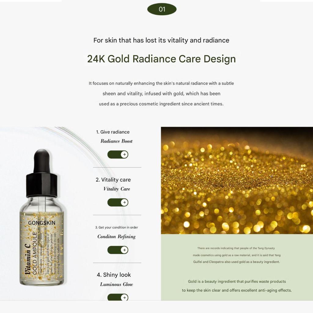 Vitamin C Gold Vitality Ampoule 30ml / Brightening Glow & Intensive Elasticity K-Beauty