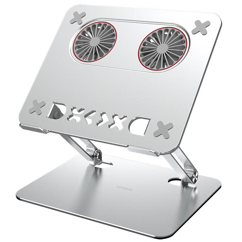 Lenovo XiaoXin F5 Dual-Fan Laptop Cooling Stand