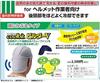 Cooling Helmet Coolbit Builder V for Worksites and Heatstroke This cap uses the evaporative cooling of water to keep you cool and Prevents heatstroke