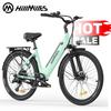 HillMiles MileCity 1 Universal City E-Bike 26" 250W Urban Commuter E-Bike, Disc Brakes Pedelec with Rear Cargo Rack for Daily Use & Outdoor Adventure