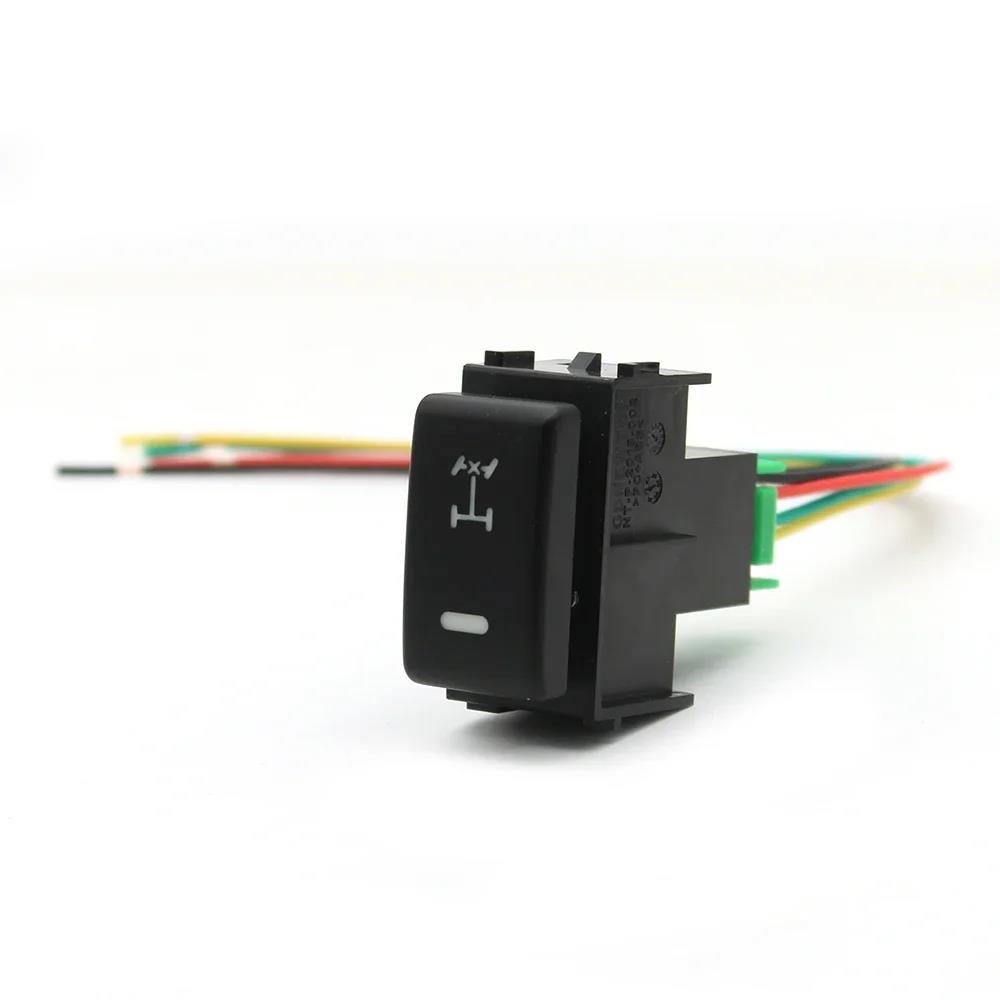 1 PC Car LED Fog Light Radar Power On Off Camera Mirror Switch Push Button For Nissan Patrol Y62 Qhashqai Tiida X-TRAIL