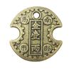 Chinesische Nanbu Münze Geld Amulett Taoistisches Feng Shui Alt Antik Orientalischer Kaiser Kupfermünze Gedenkgeld