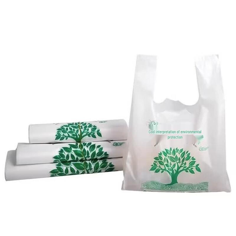 

Biodegradable Supermarket Shopping Bags