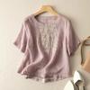 Women Tops Round Neck Short Sleeve Embroidery Bamboo Pattern Tee Shirt Solid Color Loose