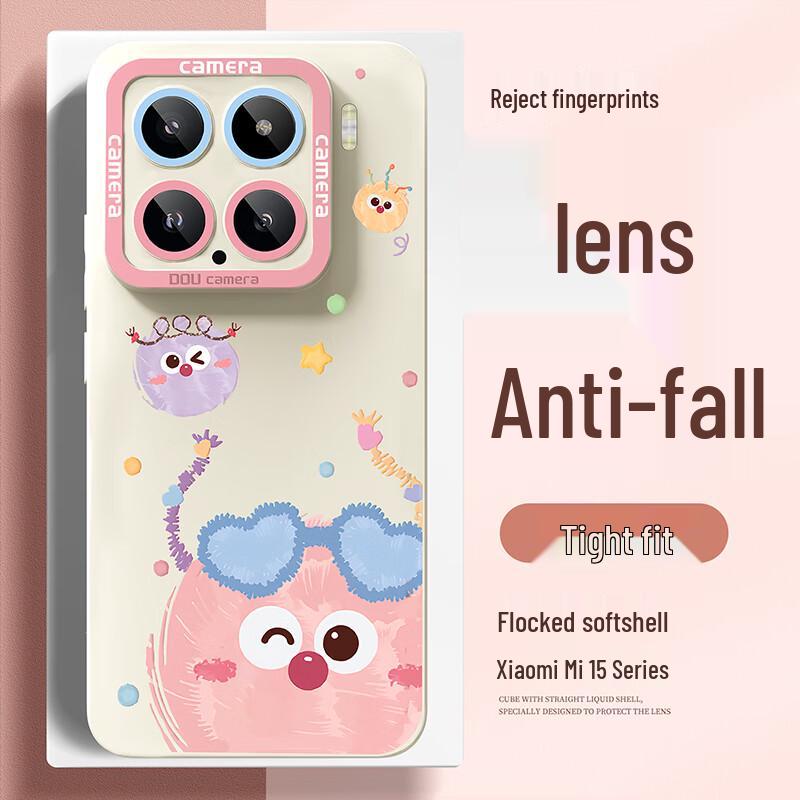 Cartoon Silicone Anti-Drop Phone Case with Full Lens Protection