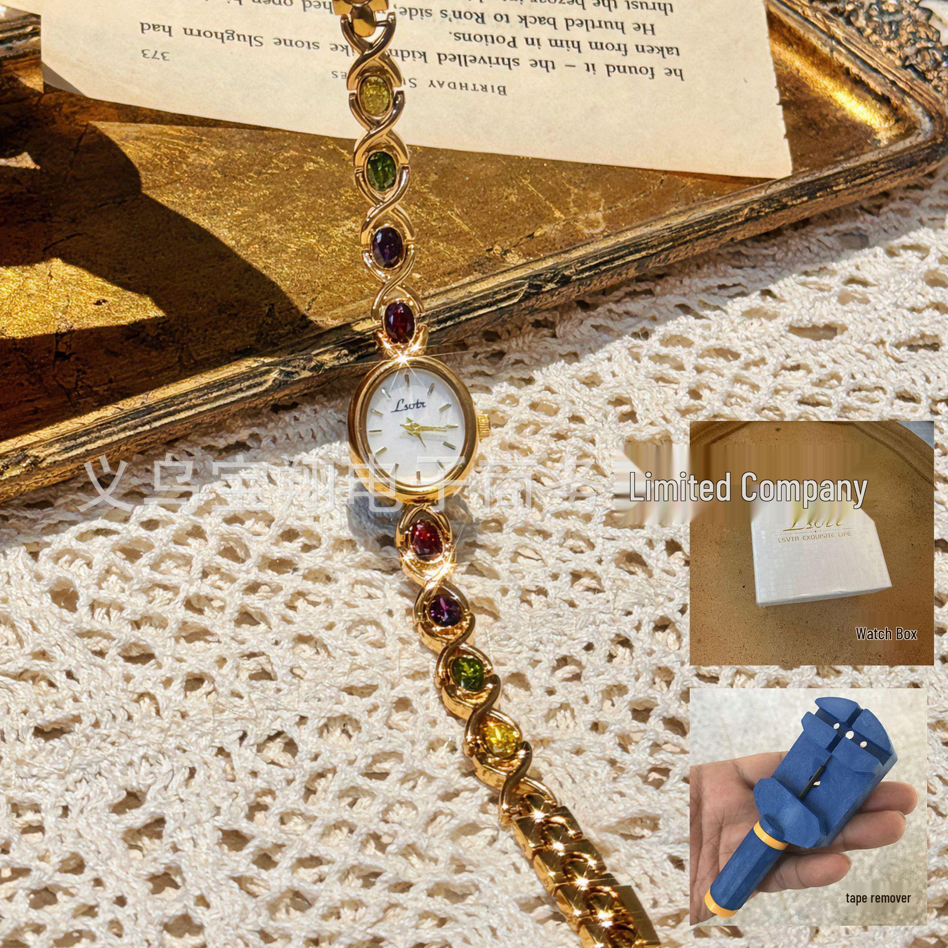 

LSVTR Винтажные овальные часы с драгоценным камнем и радужным светом, роскошные женские часы - Модные и стильные