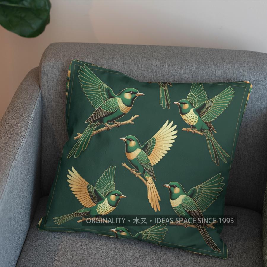 2D Green Birds On Branch Decorative Pillow Cover Pattern Cushion Cover Suitable For Sofa Bedroom Car Pillow Cover