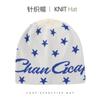 Fashion knitted hats men's and women's autumn and winter warm ear protection letter cold hat outdoor versatile big head circumference wool hat