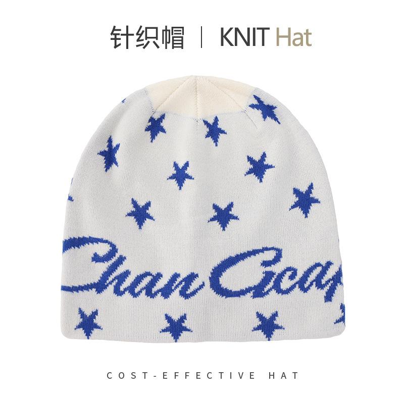 Fashion knitted hats men's and women's autumn and winter warm ear protection letter cold hat outdoor versatile big head circumference wool hat