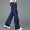 Jeans Men Winter Thick Warm Loose Wide-Leg Pants Men's Mid-Waist Slightly Raised Denim Pants