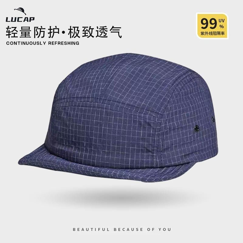 Quick-drying baseball cap Short brim Five soft brim in spring and summer Upturned outdoor sports cycling Quick-drying baseball cap
