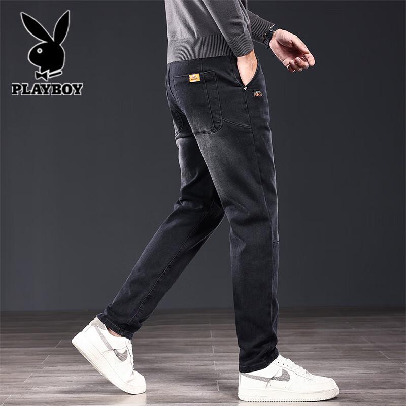 Playboy Men's Slim Fit Straight Leg Stretch Jeans