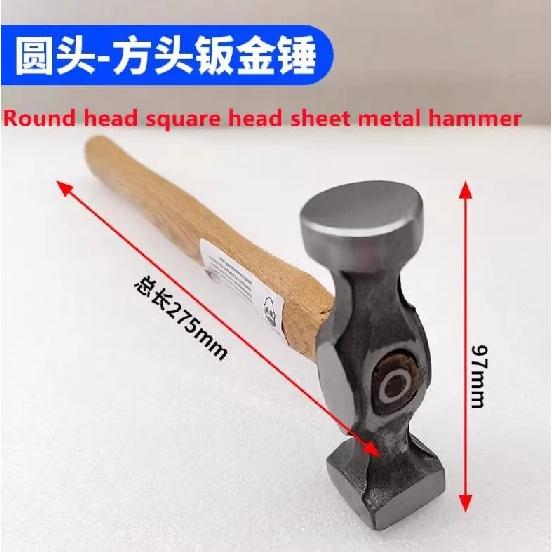Three Kinds of Hammers with Solid Wood Handle, Flat Hammer with Concave Sheet Metal Leveling Hammer, Pointed Nose, Round Head An