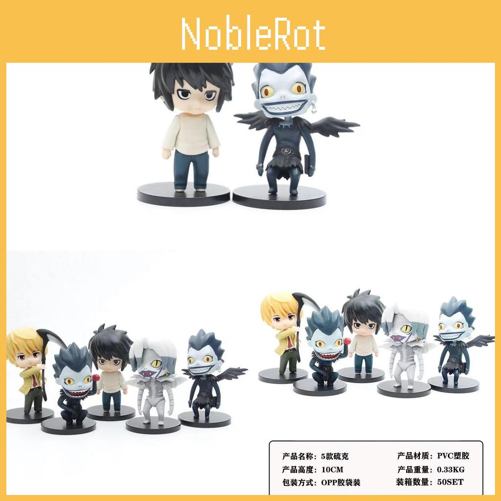 Death Note Sulk Action Figure Collection For Anime Fans With Pvc Display Model