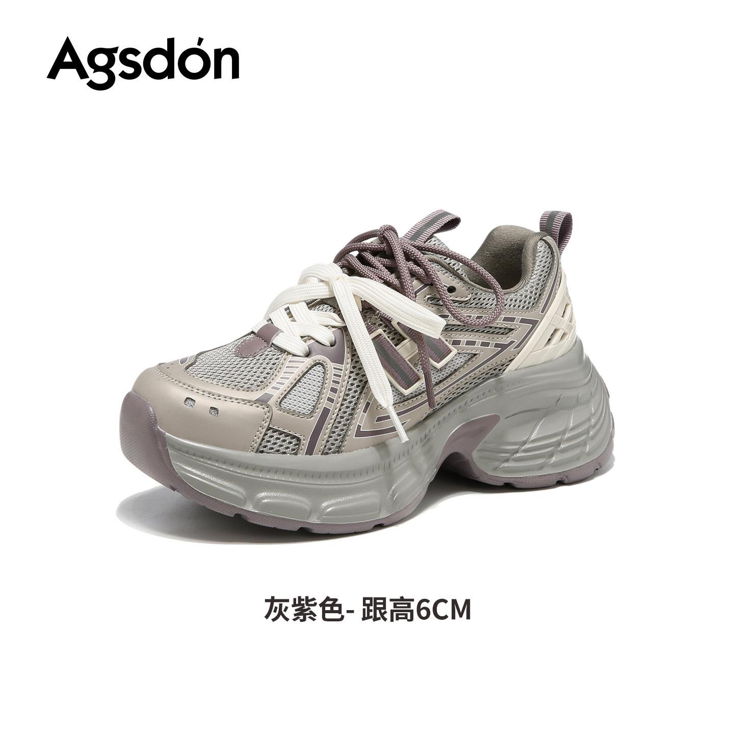 Platform dad shoes new spring gray outdoor hiking shoes sports and leisure shoes 35