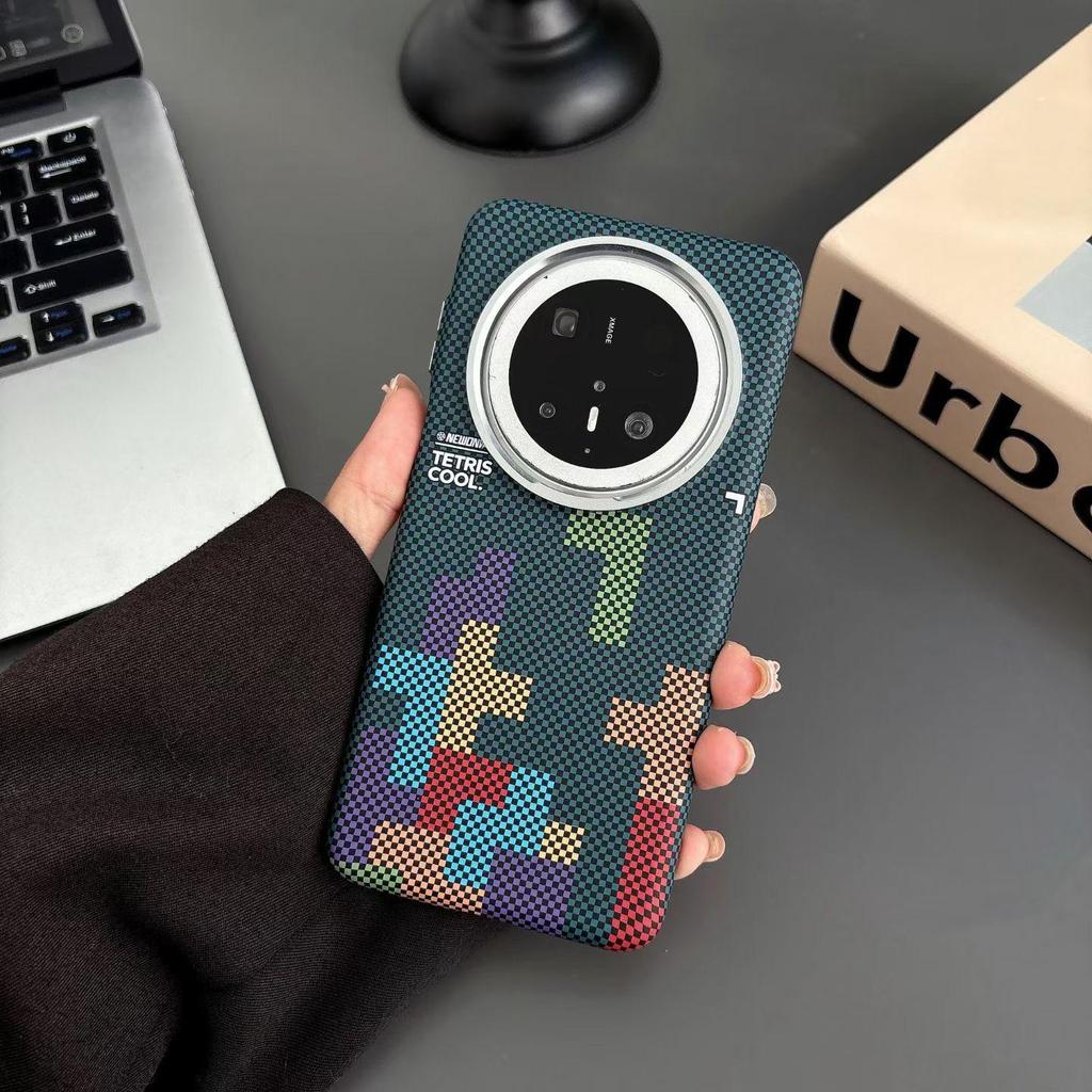 Xiaomi 17PROMAX Kevlar Magnetic Case & 15Ultra Protective Cover