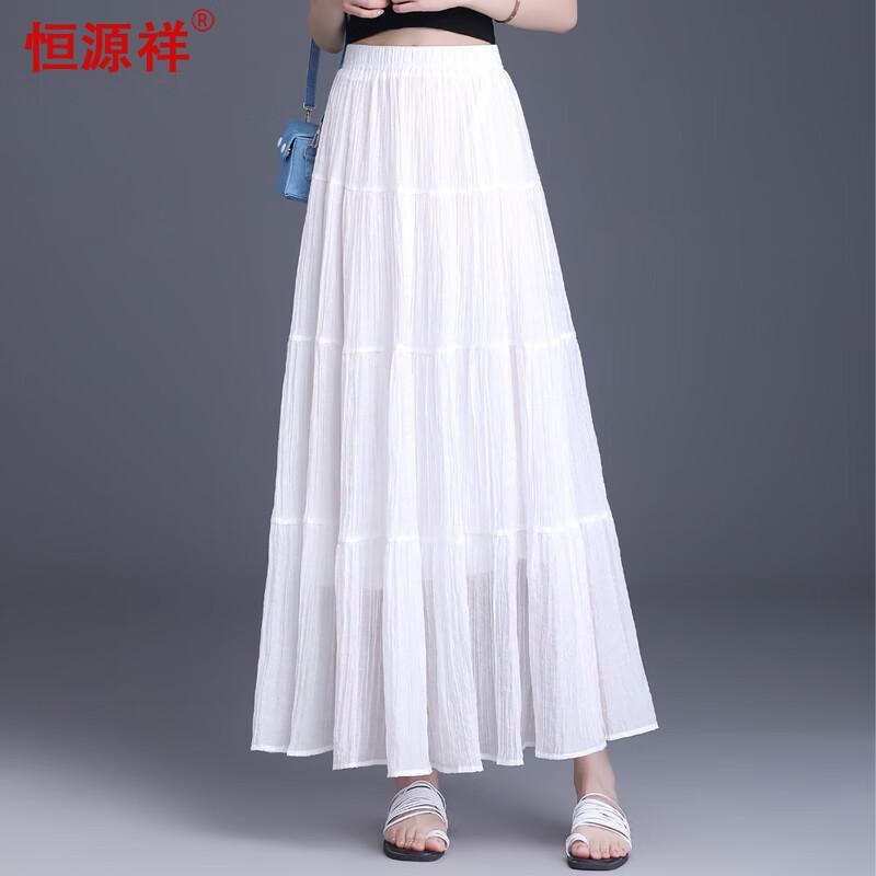 Hengyuanxiang Women s Chiffon A-Line Layered Skirt One Size