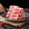 Dazhuangyuan New Zealand Frozen Lamb Slices
