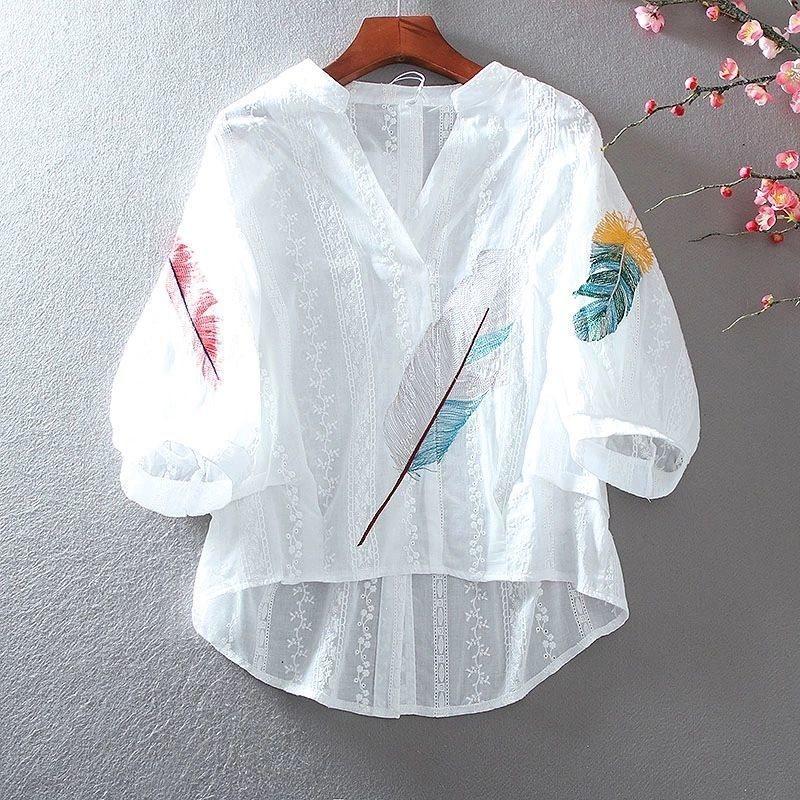 Embroidered Lace Blouse With V Neck And Lantern Sleeves For Summer Fashion