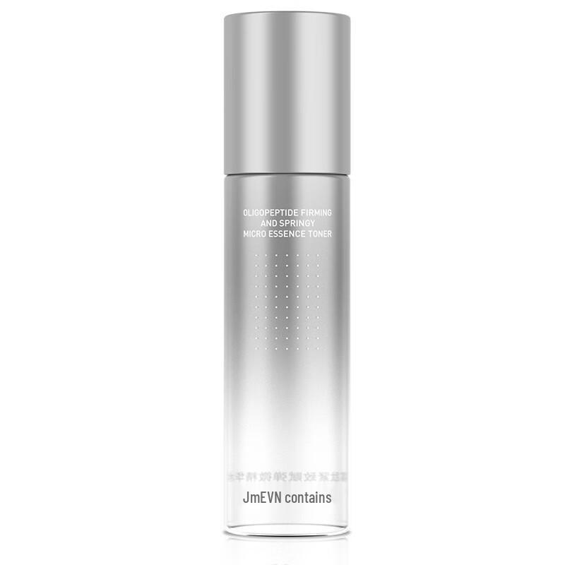 evm Oligopeptide Hydrating & Firming Essence Water