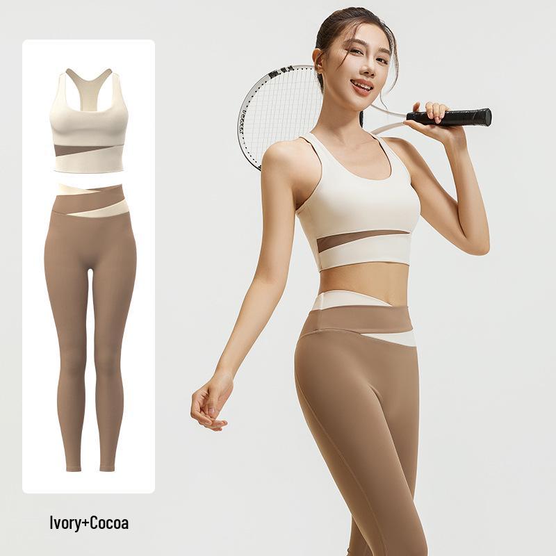 High Waist Tummy Control Shockproof Yoga Set: Tight Butt-Lifting, Nude-Feel Fitness Wear