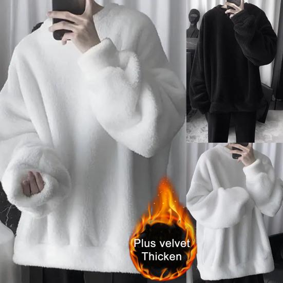 Men Sweatshirt Solid Color O Neck Loose Cozy Winter Top for Daily Wear