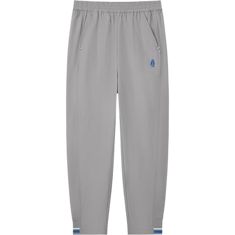 Hush Puppies Boys Quick-Dry Breathable Sports Pants 140