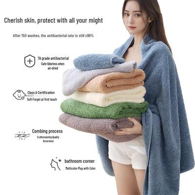 Asciugamani – Asciugamani da bagno