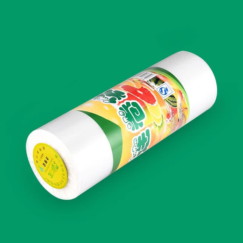 Shangyou Thickened Supermarket Produce Roll Bags