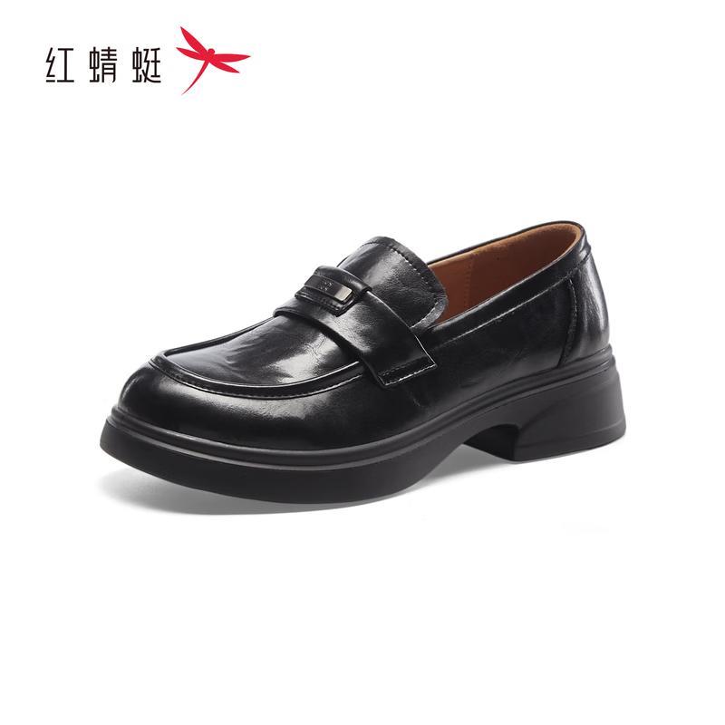 Red Dragonfly Women s Simple College Loafers 40